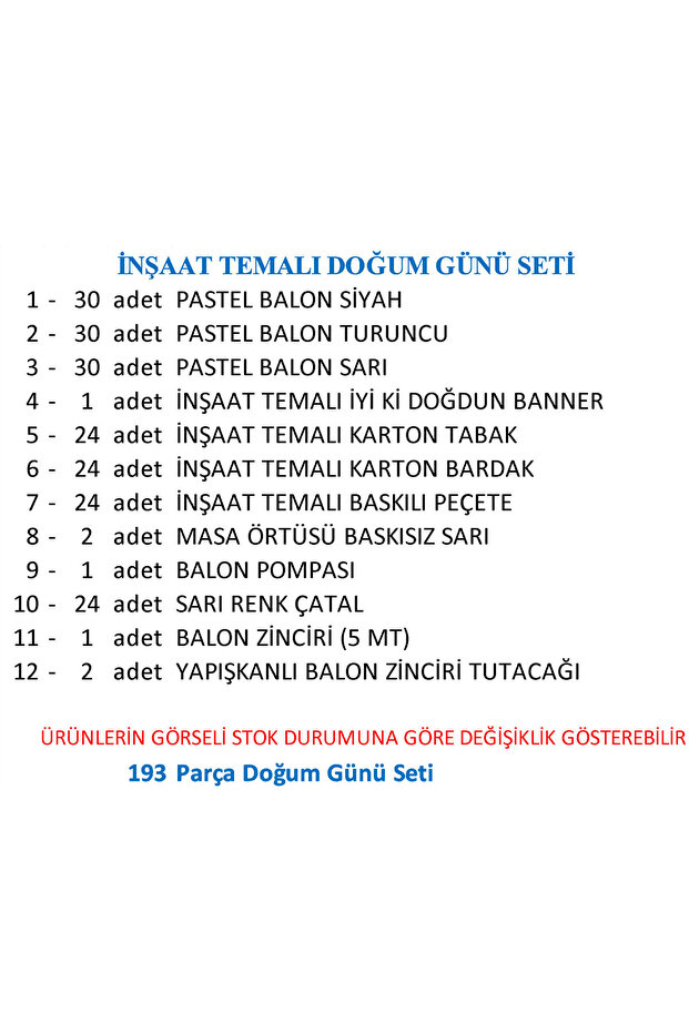 SET DE ANIVERSARE CU TEMATICA CONSTRUCȚIE - 2