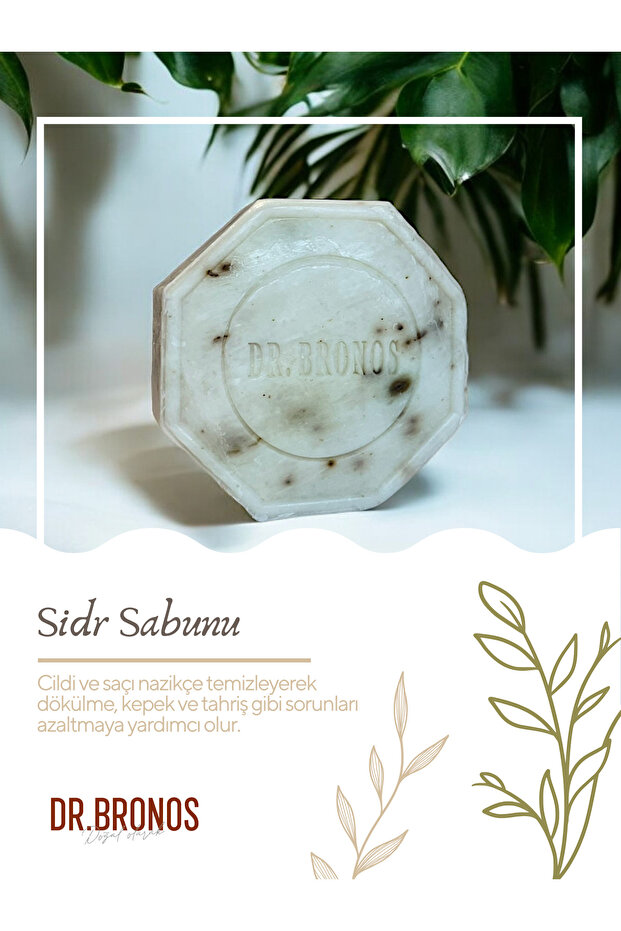 Doğal Sidr Sabunu 125 gr