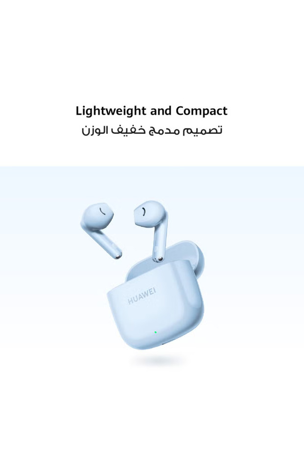 سماعات FreeBuds SE 2 - 2