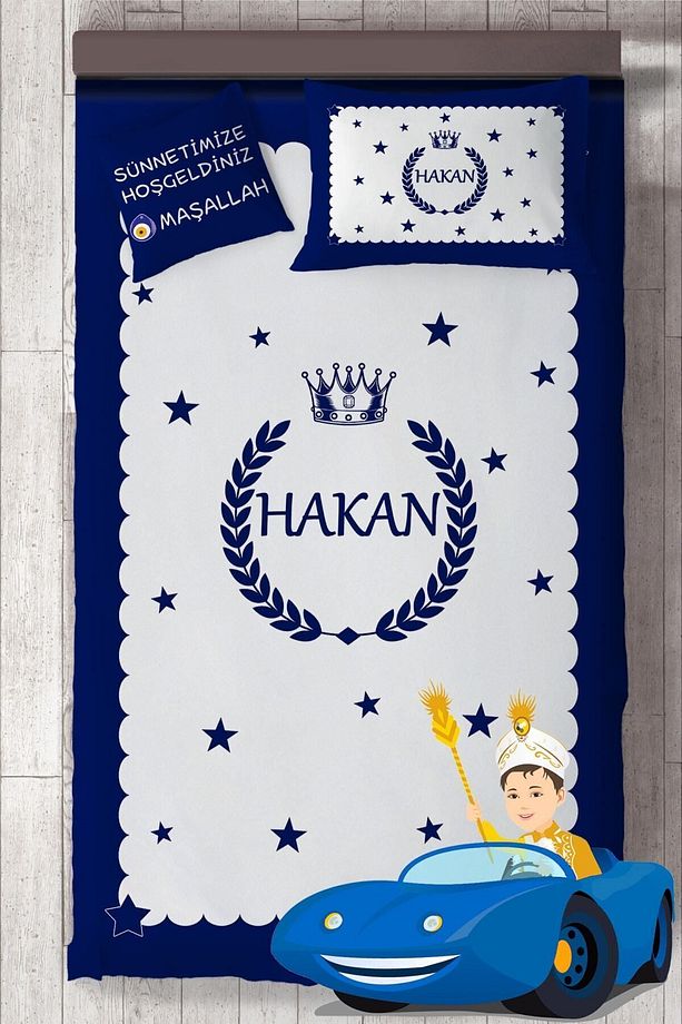 Isim Yazdırılabilir Sünnet Yatak Örtüsü Takımı Mkt-4009 - 1