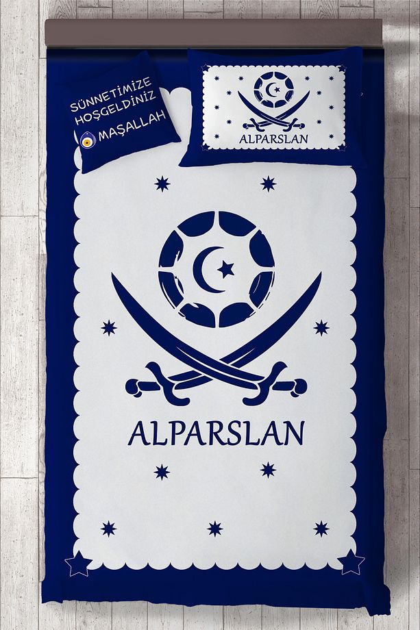 Sünnet Yatak Örtüsü MKT-4071 - 1