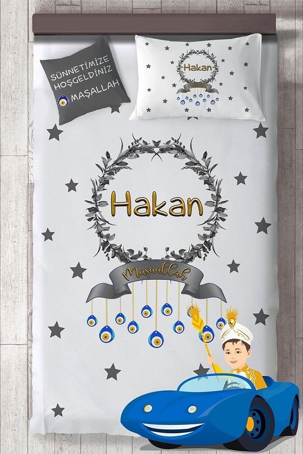Isim Yazdırılabilir Sünnet Yatak Örtüsü Takımı Mkt-4044 - 1
