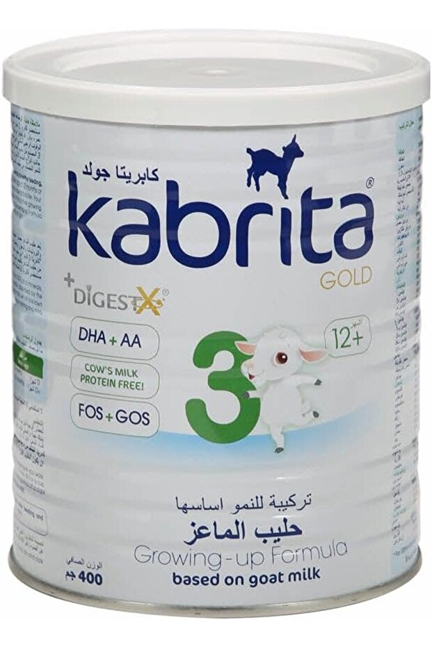 كابريتا 3 400 مجم - 1