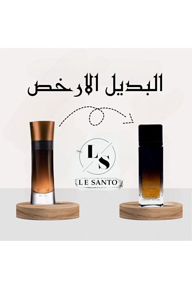 Evolution Profumo Eau de Parfum - 100ml - 1