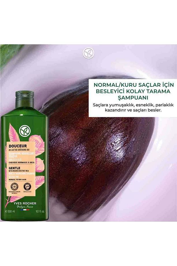Douceur - Besleyici Kolay Tarama Şampuanı 300ml - 2