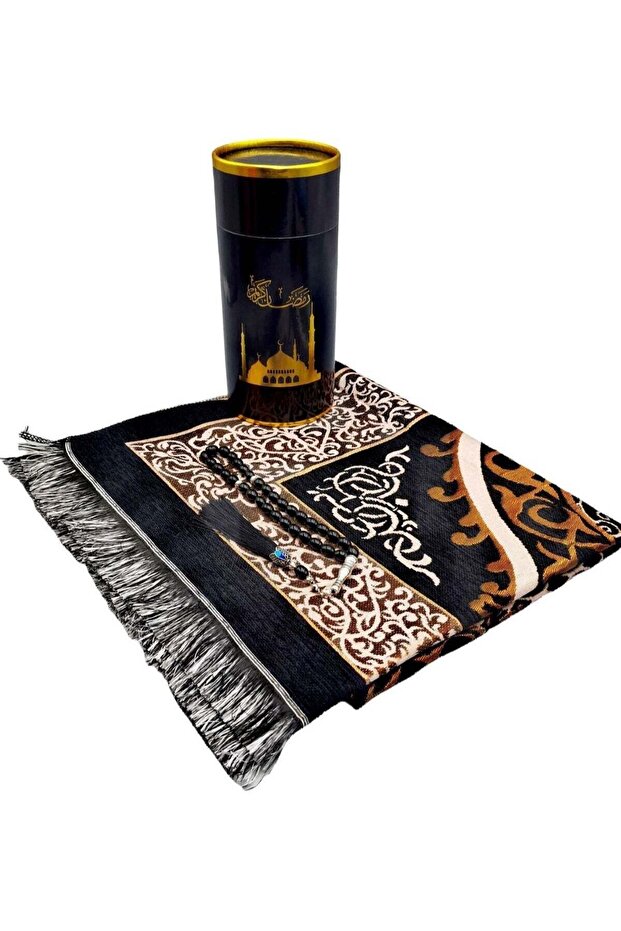Embroidered Prayer Mat Set with Beads and Storage Box, Black