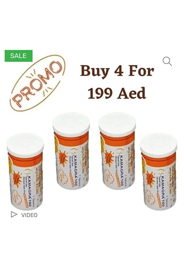 Kamagrea Effervescent Pills 4 bottle