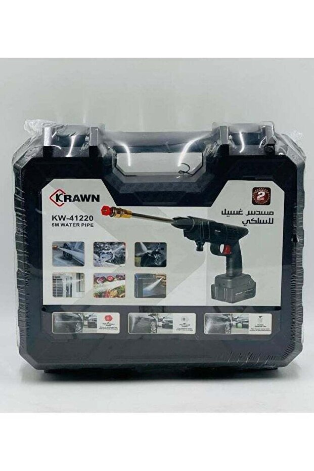 مضخة غسيل متعددة الأغراض KW-41220