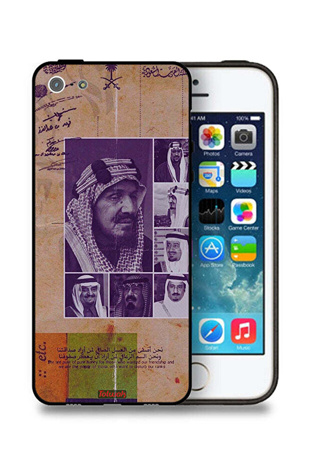 جراب حماية لجهاز Apple iPhone 5/5s/SE بصور ملوك السعودية القديمة