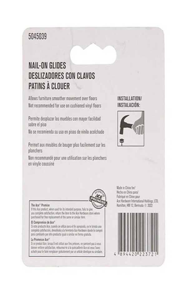 مجموعة انزلاقية دائرية الشكل مكونة من 4 قطع - 2