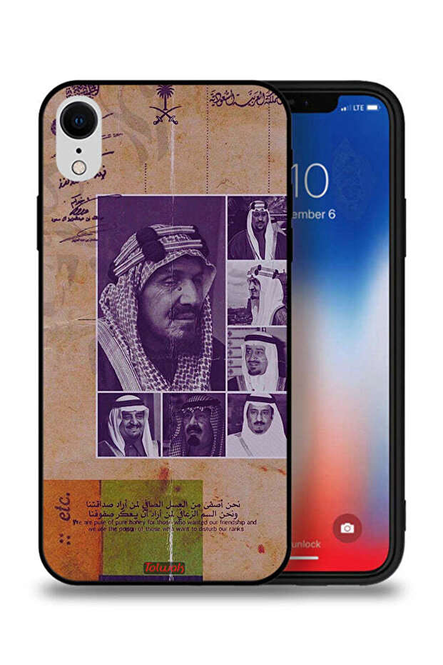 جراب حماية لجهاز آيفون XR من آبل - صور قديمة لملوك السعودية