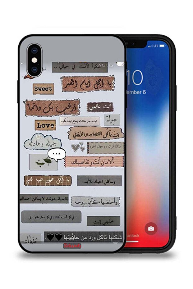 غطاء حماية لجهاز Apple iPhone XS Max مع اقتباسات حب باللغة العربية