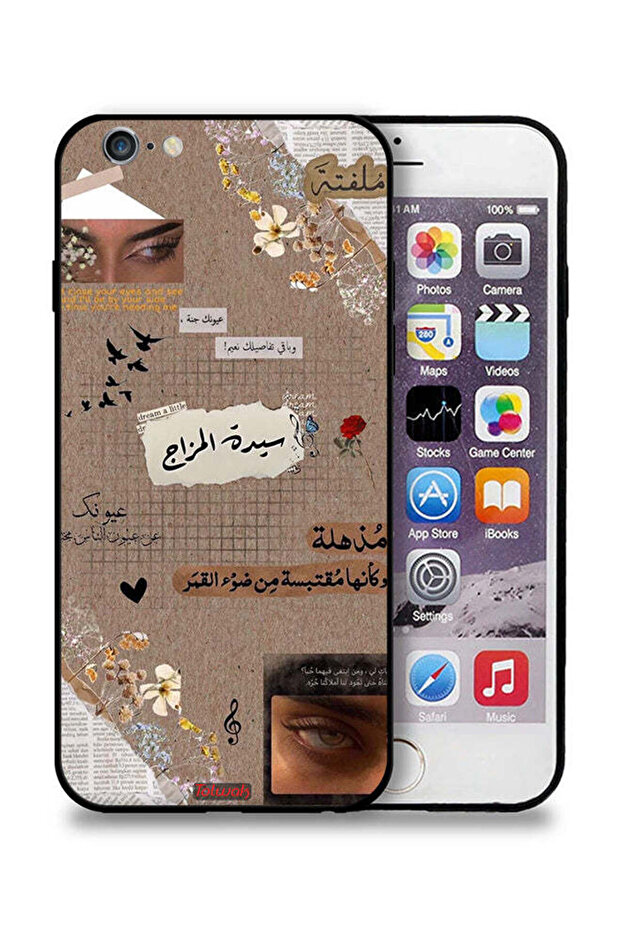 غطاء حماية لجهاز Apple iPhone 6 Plus/6s Plus بعبارات عربية "احلم قليلاً"