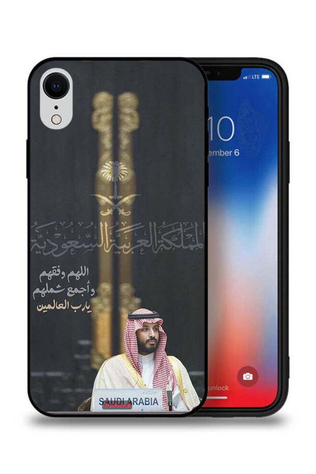 غطاء حماية لجهاز آيفون XR من آبل محمد بن سلمان ولي العهد السعودي