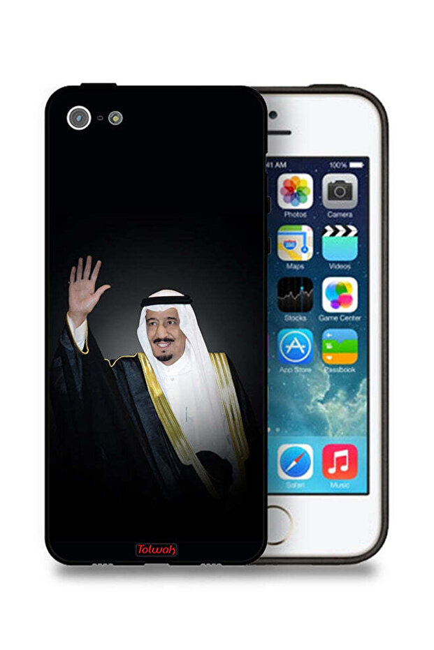 غطاء حماية لجهاز آيفون 5/5s/SE من آبل - الملك سلمان