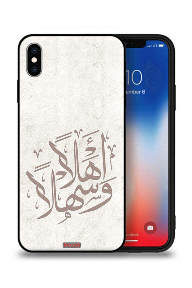 غطاء حماية لجهاز آيفون XS ماكس من آبل أهلاً وسهلاً