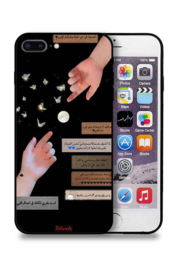 Apple iPhone 8 Plus Protective Case Arabic Quotes And Touching Hands