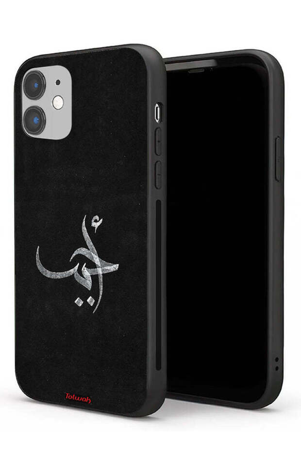 Apple iPhone 11 Protective Case Ahabab