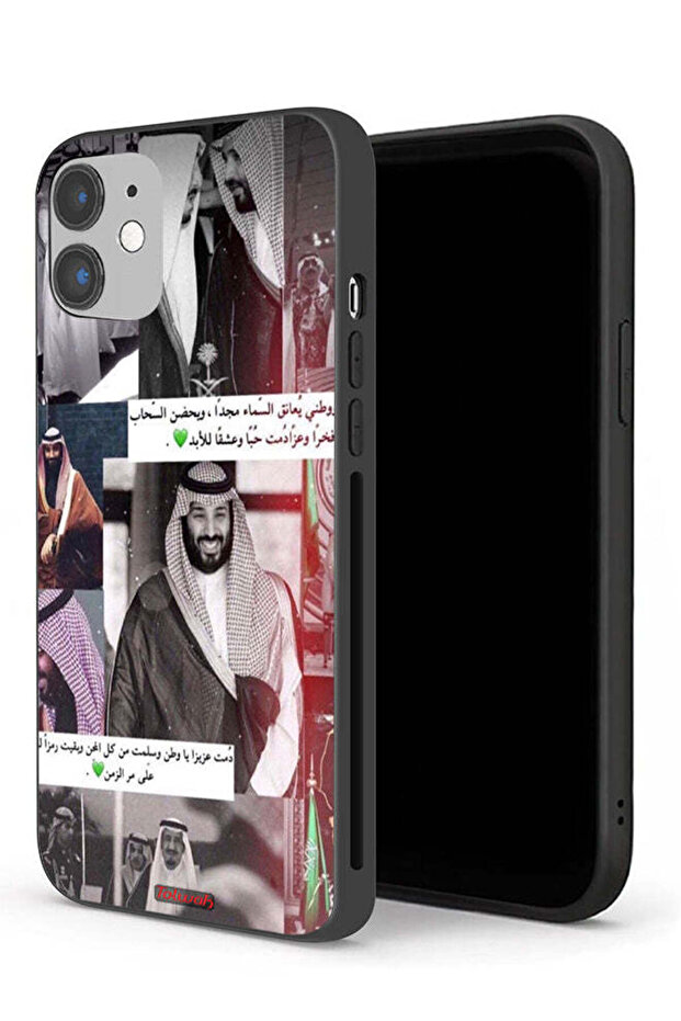 غطاء حماية لجهاز آيفون 12 من آبل الملك سلمان ومحمد