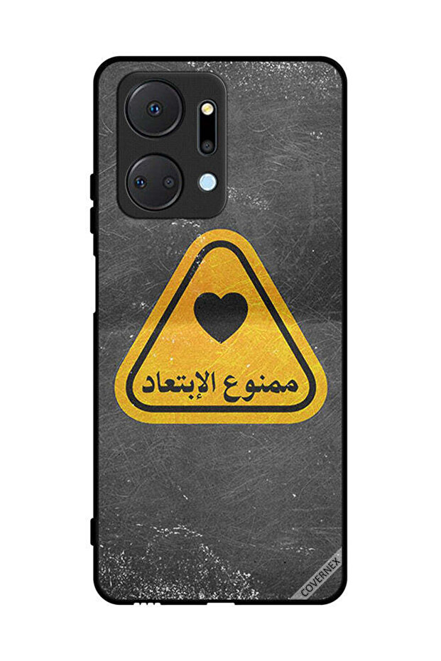 غطاء حماية لهاتف Honor X7a مع اقتباس عربي