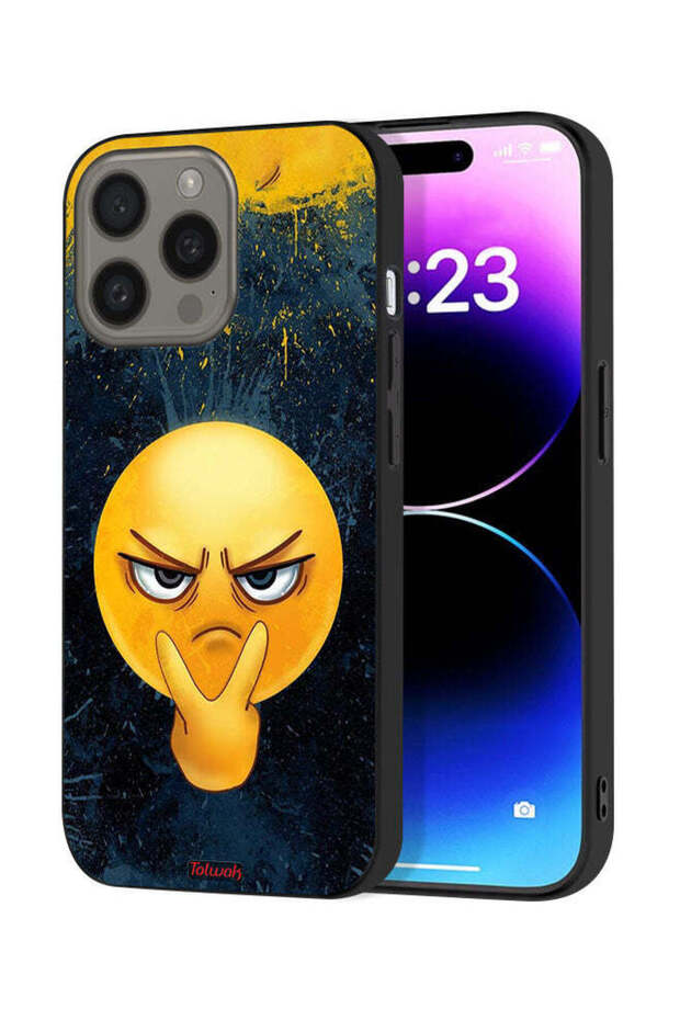 غطاء حماية لجهاز Apple iPhone 15 Pro Max - انظر إلي