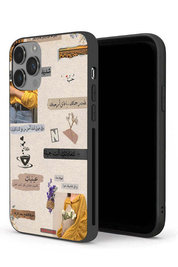 جراب حماية لجهاز آيفون 14 برو ماكس من آبل، اقتباسات حب باللغة العربية