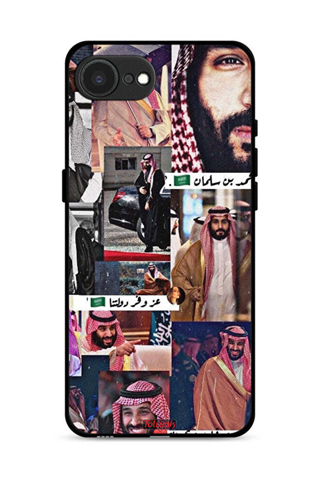 غطاء حماية لجهاز آيفون 16e من آبل، تصميم محمد بن سلمان العتيق