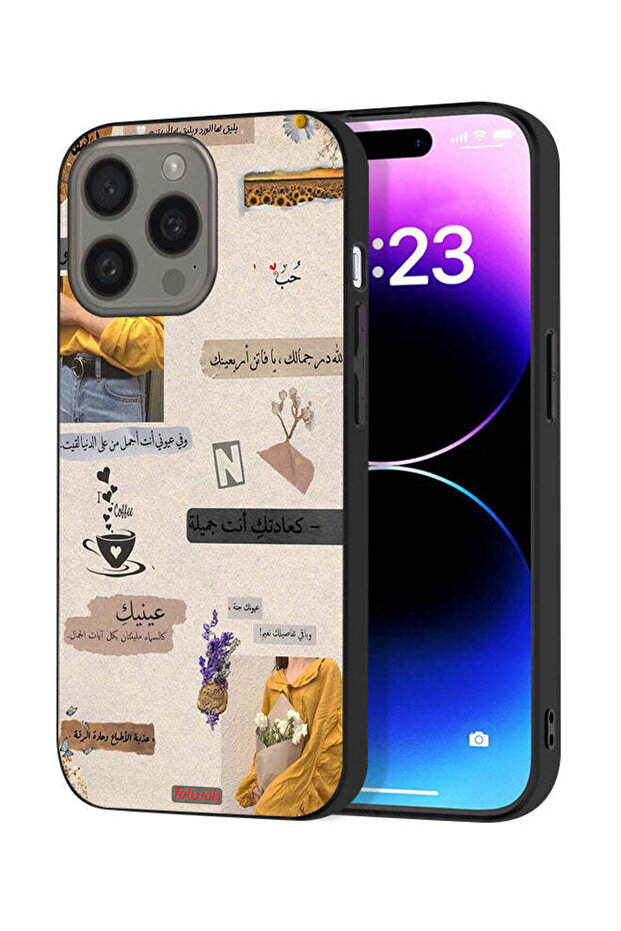 غطاء حماية لجهاز أبل آيفون 15 برو ماكس بعبارات حب عربية