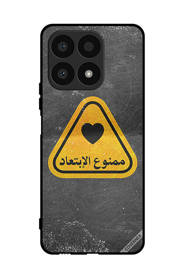 غطاء حماية لهاتف Honor X8a مع اقتباس عربي