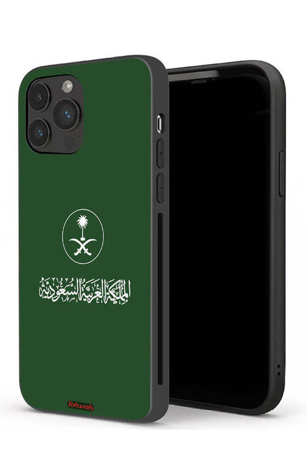 غطاء حماية لجهاز آيفون 13 برو من آبل، تصميم فن متجه لعلامة المملكة العربية السعودية