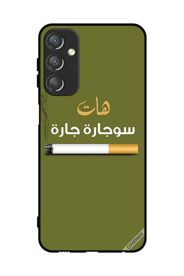 غطاء حماية لهاتف سامسونج جالاكسي A24 4G Sujarrah