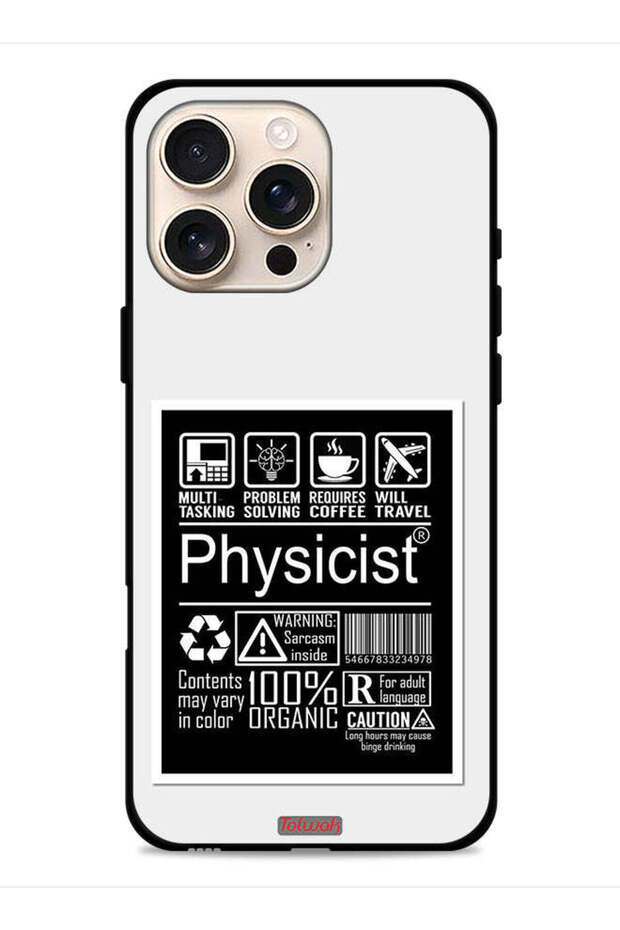 غطاء حماية لجهاز Apple iPhone 16 Pro Max بملصق فيزيائي