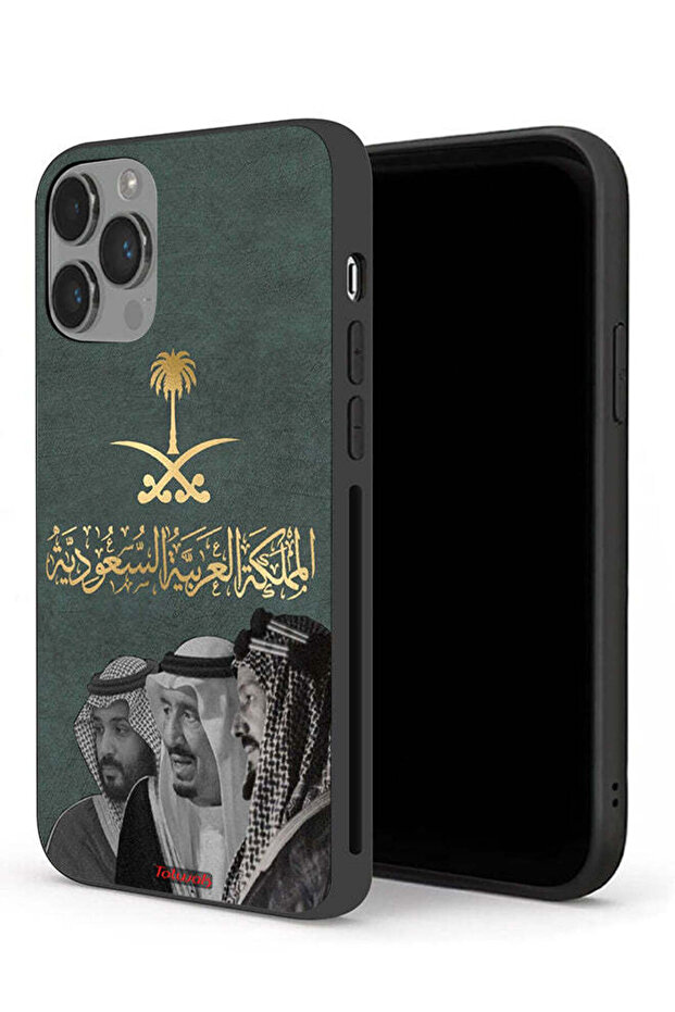 غطاء حماية لجهاز ابل ايفون 14 برو ماكس الملك سلام وعبد العزيز ومحمد