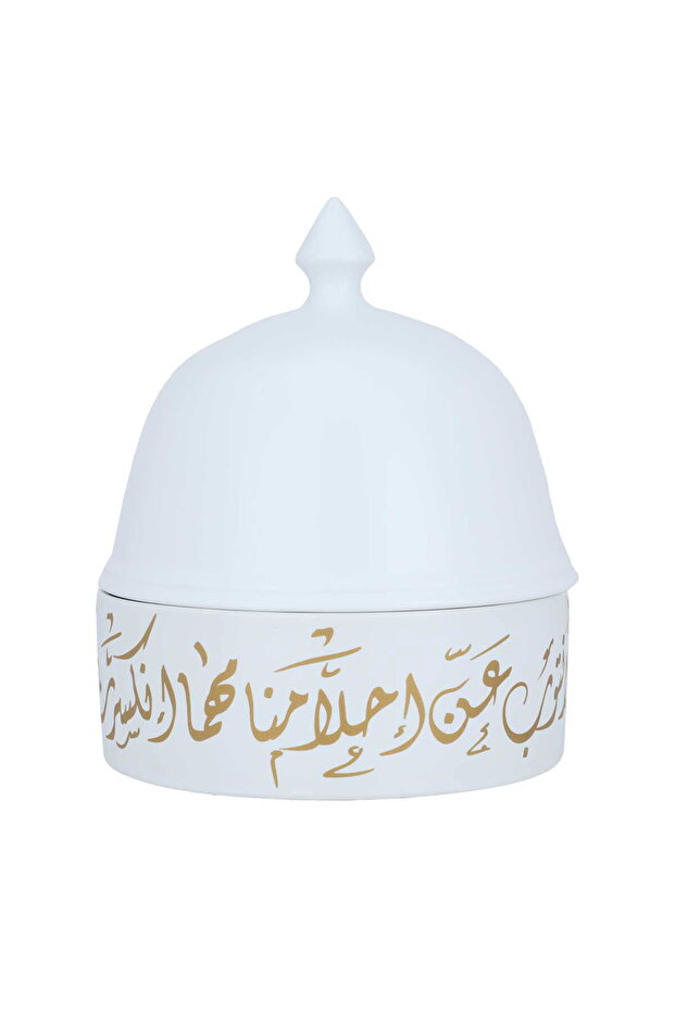 Tamria Porcelain Alsaif Gallery, 16.5 cm, Arabic Engravings, with Lid - White