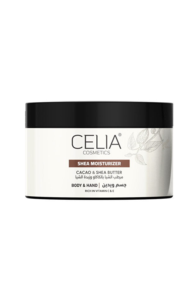 Celia Shea & Cocoa Body Moisturizer with Argan Scrub 300g