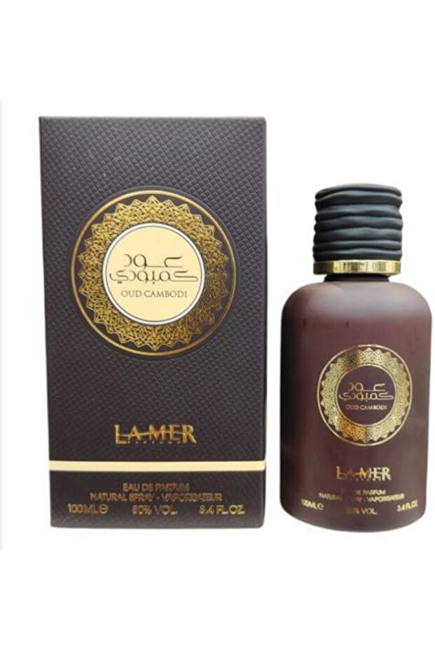 عطر العود الكمبودي - 1