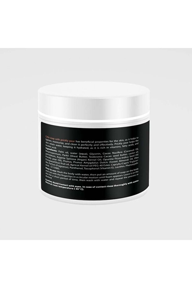 سيليا صابونية تين شوكي 500 مل - 3