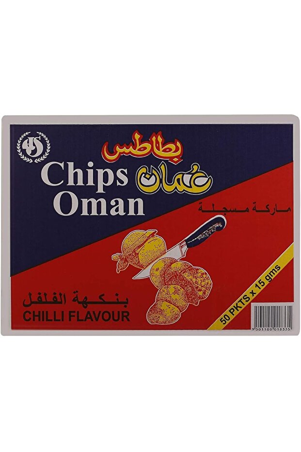 Chilli Flavour Potato Chips, 15 Gm, Pack Of 50