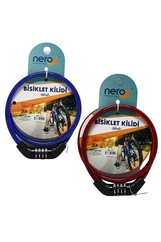 Combination Bicycle Lock 65 cm 1 Piece