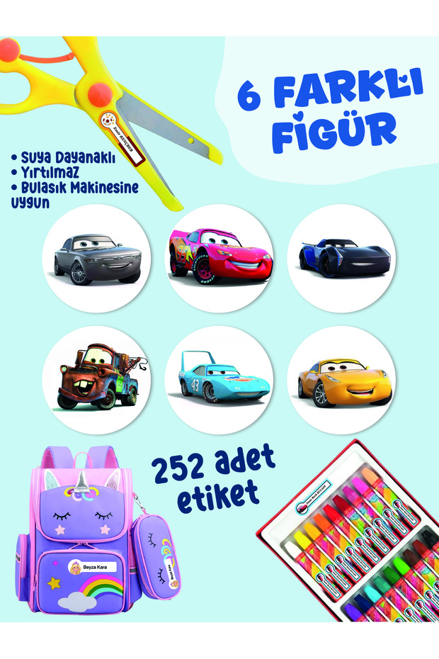 School Label Pen Notebook Label Lightning Car Themed Custom Name Writable Label - 252Pcs - 2