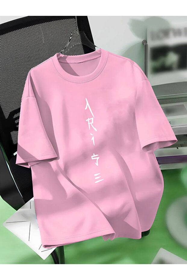 Unisex Men/Women Ruh Custom Printed Oversize Cotton T-Shirt
