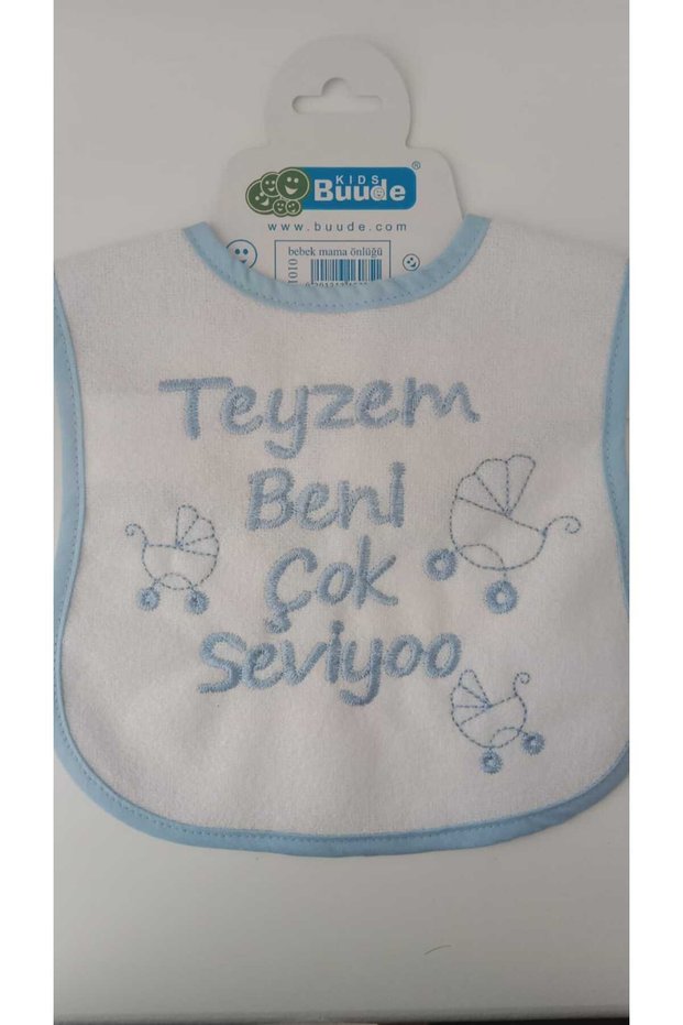 My Baby Beach Waterproof My Aunt Loves Me Very Much Printed Baby Food Bib
