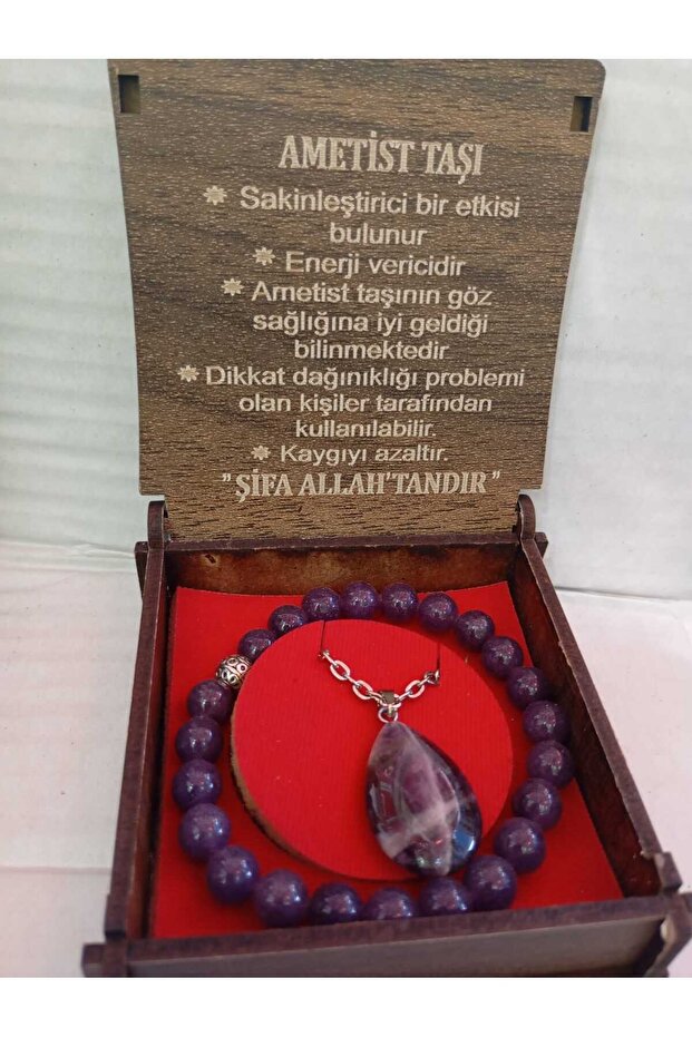 Boxed Natural Stone Necklace Bracelet Set