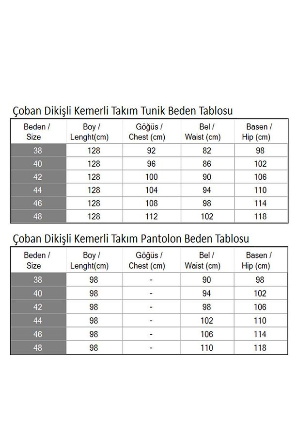 Çoban Dikişli Kemerli Takım Haki MSW19365 - 6