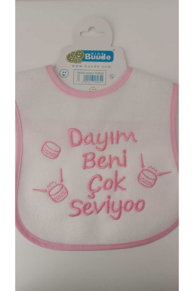 My Baby Beach Waterproof My Uncle Loves Me Very Printed Baby Food Bib
