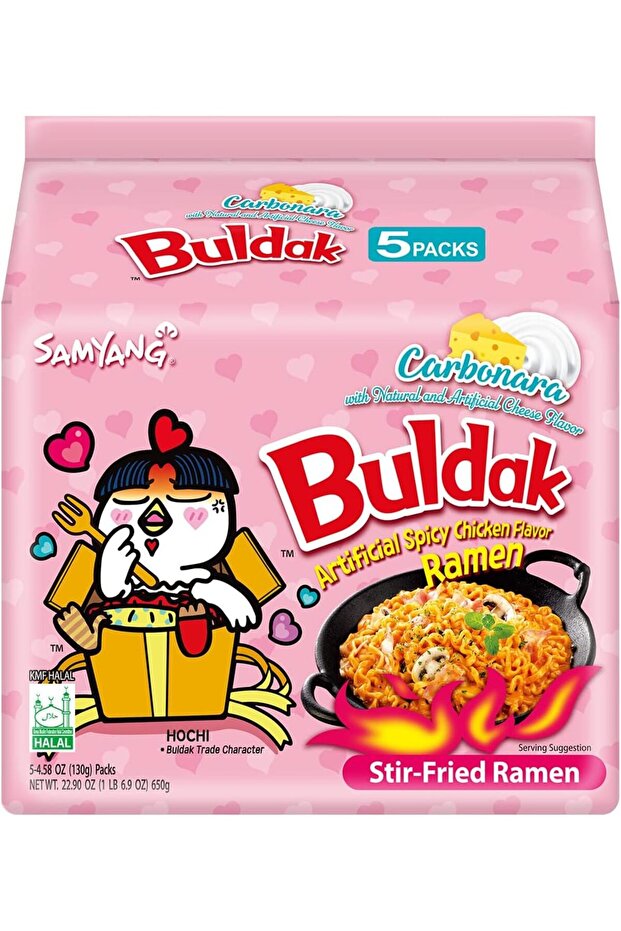 Carbo Hot Chicken Flavor Ramen 5 x 130g