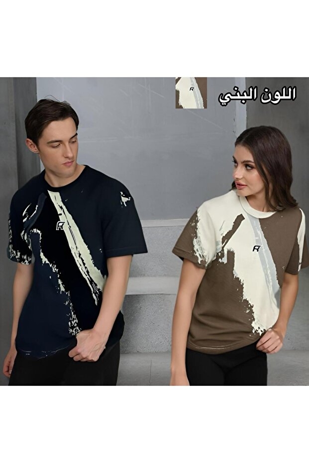 تيشيرت بتصميم حديث مريح ومناسب للجنسين