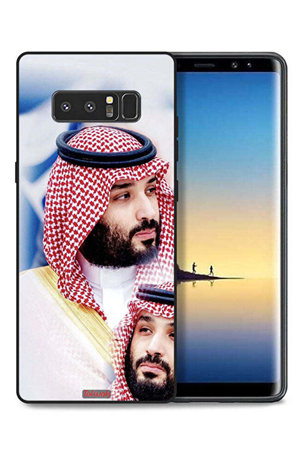 غطاء حماية لهاتف سامسونج جالكسي نوت 8 محمد بن سلمان