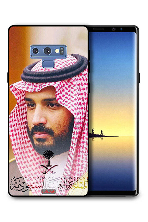 غطاء حماية لهاتف سامسونج جالكسي نوت 9 محمد بن سلمان