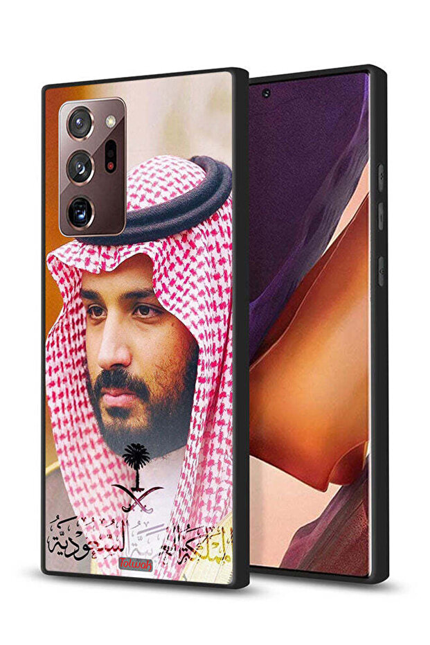 غطاء حماية لهاتف سامسونج جالكسي نوت 20 ألترا محمد بن سلمان